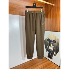 Prada Long Pants